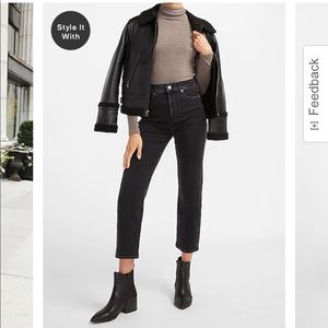 Express Black Jeans